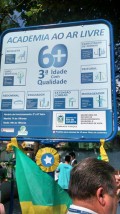 ATI Hospital Eduardo  Rabello: inauguração da academia