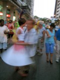 Carnaval 2008