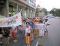 Carnaval 2008