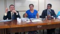 Reunião ampliada do Conselho Estadual do Idoso e conselhos municipais - RJ