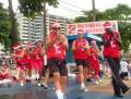 Natal 2009 representantes